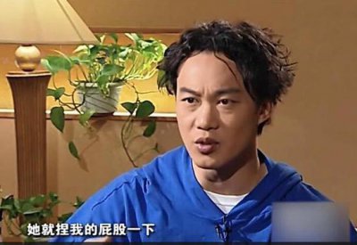 ​陈奕迅回忆初恋女友，因英语不好错过追求，表情搞怪笑翻众人