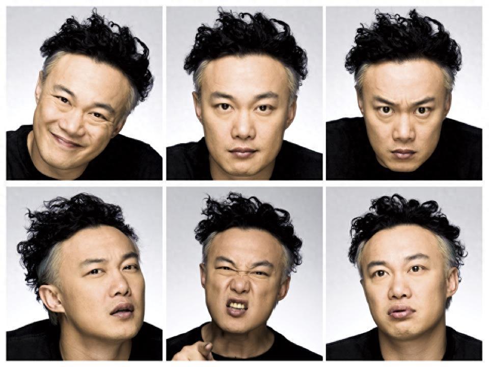 中国香港男星陈奕迅