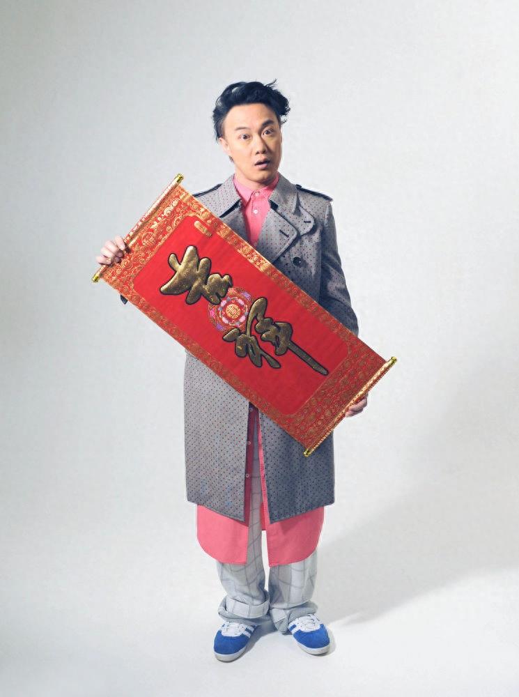 中国香港男星陈奕迅