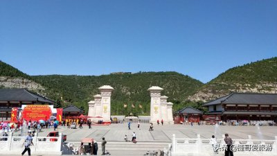 ​河北省 保定市 满城汉墓