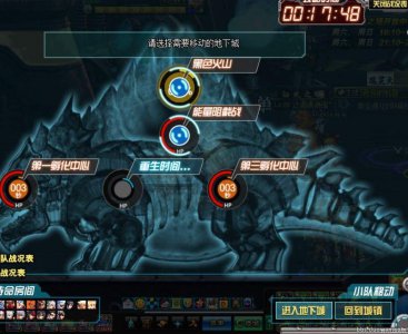 ​DNF安图恩奖励即将改版，有可能连史诗都翻不到，还想要荒古？