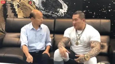 ​“馆长”又跳出来指点江山：国民党“大选”想输，派韩国瑜就对了