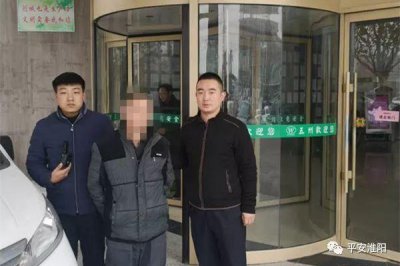 ​平安守护｜淮阳公安局西关派出所抓获一名网上逃犯