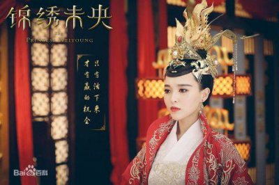 ​锦绣未央主题曲-插曲-片头曲-片尾曲介绍 全部歌曲汇总