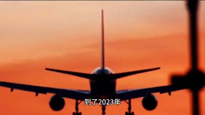 ​86架顺丰飞机，还有顺丰机场