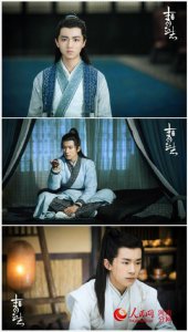 ​李易峰赵丽颖主演《诛仙·青云志》剧照曝光