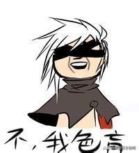 DNF搞笑表情包，快来收藏吧