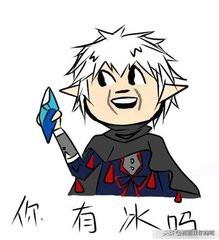 DNF搞笑表情包，快来收藏吧