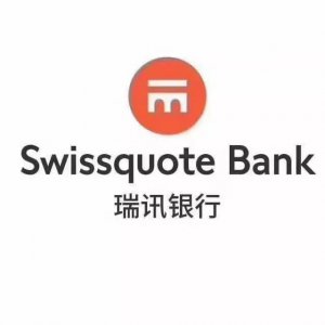 ​瑞士瑞讯银行