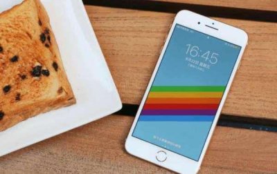 ​8p处理器是多少