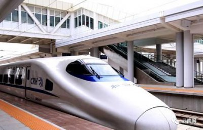 ​19点新闻｜昆明新增至杭州、郑州2对动车 云南坐高铁可直达14省区市