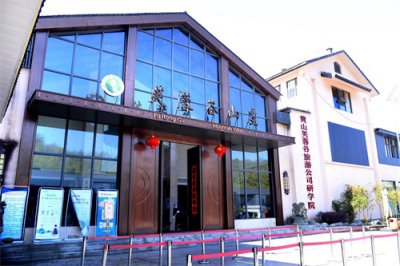 ​探访神秘峡谷-黄山芙蓉谷