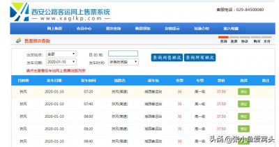 ​陕西法门寺｜探索千年古寺埋藏在地宫里的盛唐繁华