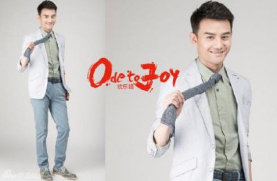 ​欢乐颂赵启平是谁演的喜欢谁 赵启平结局最后跟谁在一起