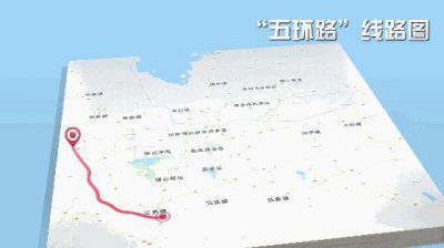 ​徐州“五环路”最新进展！这段路通车时间定了！二三四五环都在哪