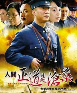 ​再推荐5部战争剧，孙红雷两部上榜，《红色》豆瓣高达9.2分