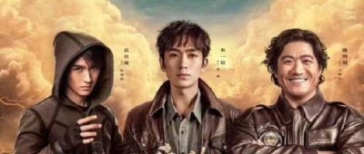 ​朱一龙版《盗墓笔记》来袭，女主是啥，我只磕吴邪和张起灵