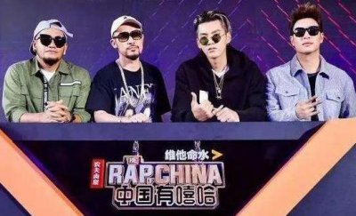 ​网曝《中国有嘻哈》实力排行榜 前五中四位止步十强