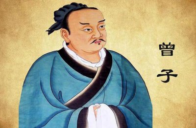 ​“吾日三省吾身”出自何处？它有何益处？