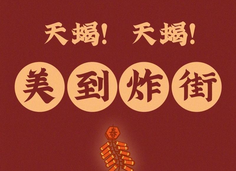 双子座女生与天蝎座、射手座和巨蟹座的爱情相性分析 双子座女生与天蝎座、射手座和巨蟹座的爱情相性分析