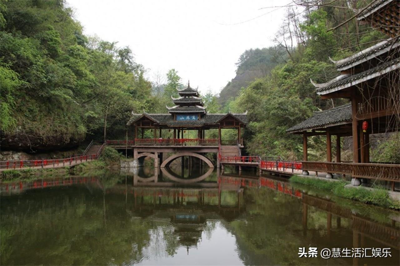 湖南怀化通道万佛山,旅游度假好去处,著名观赏爬山风景区