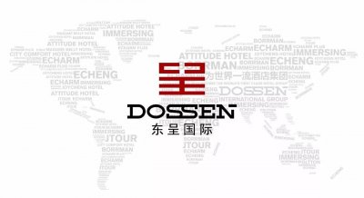 ​东呈旗下精途酒店品牌介绍