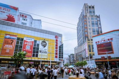 ​那些年爆火的批发市场，都怎么样了？