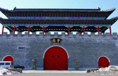 ​起底黑龙江曹园“主人”：曾涉300余万行贿案，施工方称“惹不起”