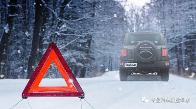​附近修车电话号码400-9011-273附近修车师傅电话，附近修车店地址