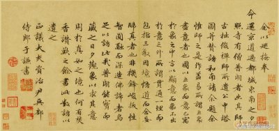 ​十万男儿十万兵——被忽视的一代雄师：大明开国虎师天雄军