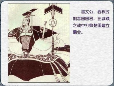 ​什么军衔比天下兵马大元帅还厉害，唐朝仅有一人获此殊荣