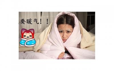 ​例假来的前半个月胸疼(女生月经前几天胸疼应该怎么办)