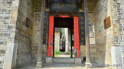 ​湖南这座村落，距郴州约30公里，门票30元，很适合来此自驾游