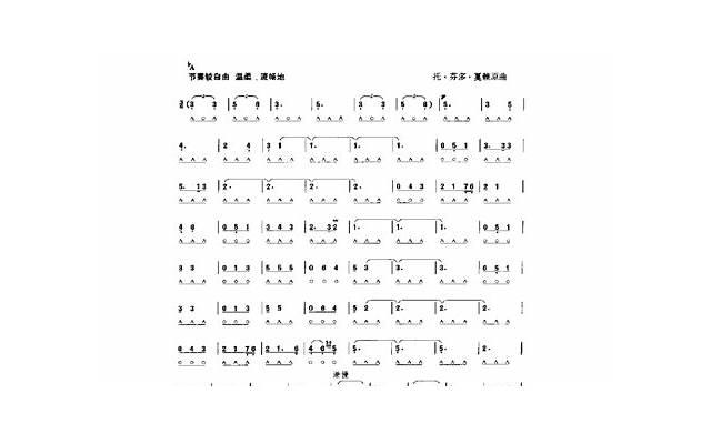 4个小技巧，帮你追到爱浪漫的女生