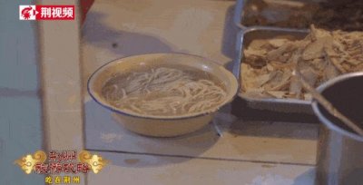 ​荆州特色美食集锦