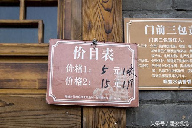 河北邯郸：传统风味小吃流传五千多年，一块甑糕五元，一斤十五