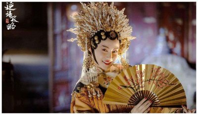 ​《延禧攻略》中“金汁”是啥？高贵妃活活痛死，竟是如此污秽之物