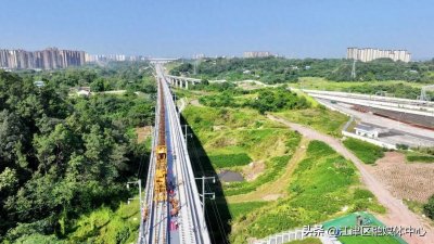 ​最新消息！渝昆高铁有望明年底通车