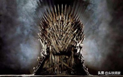 ​权力的游戏最后一集剧情泄露！编剧吃错药了！此文剧透不喜勿点！