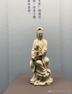 ​国博德化瓷：何朝宗的观音像，真的高出一筹吗？