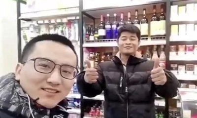 ​零售通“城市拍档”新定义——不是传统业务员，而是小店运营专家