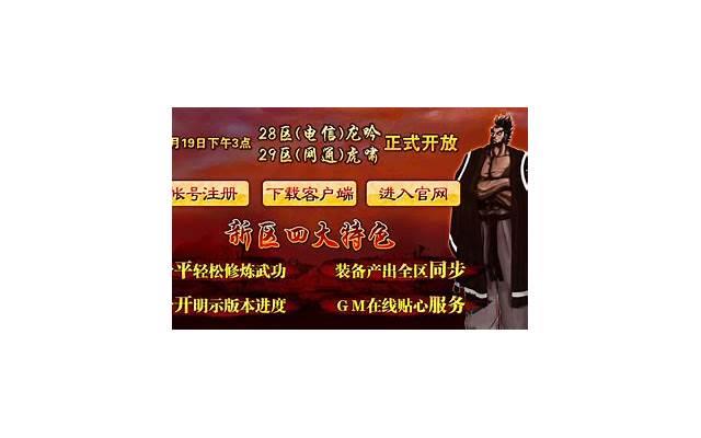 追女生千万不能做的3件事