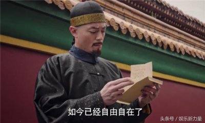 ​《如懿传》大结局，如懿没有逃脱皇上的纠缠，和他永远在一起了