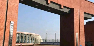 ​恭喜临汾！山西师范大学走了，留下的两个“小弟”都有归宿了