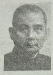 ​孙中山怎样被尊称为“国父”