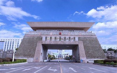 ​国防科技大学登上大学排行榜，位列军校第一，全国前十五