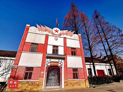 ​武汉最早的网红村东西湖区“石榴红”村之名其实是个不科学的误会