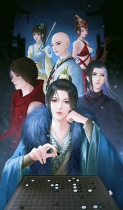 ​少年歌行高清壁纸