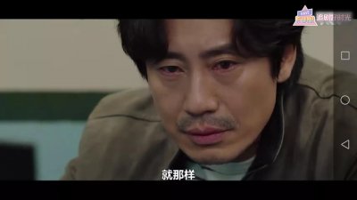 ​怪物:毛骨悚然的韩剧