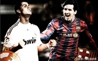 ​没有梅罗的巴萨和皇马谁的实力更强？